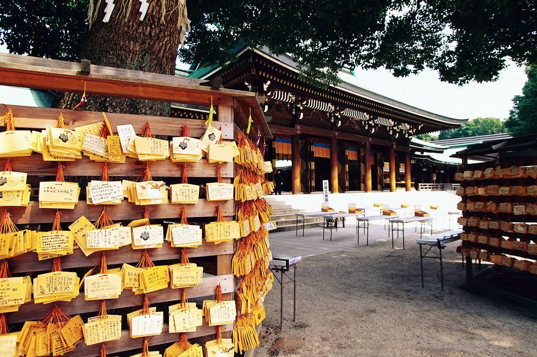 Meiji Jingu